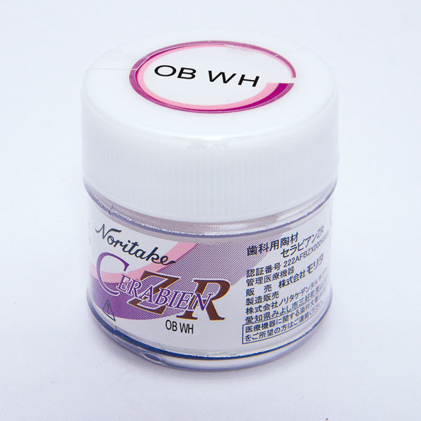 OBWH DENTINA OPACA WHITE CERABIEN CZR – Cerámica dental Noritake 10gr