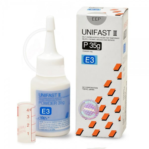 UNIFAST III E3 POLVO – Resina acrílica autopolimerizable 35g GC